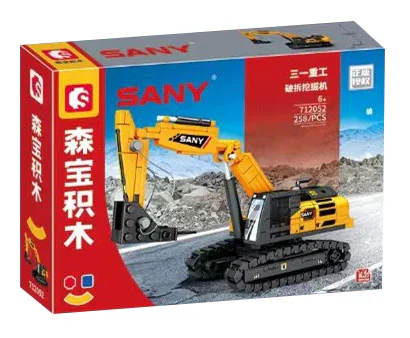 Three-thousand heavy work: disassembly excavators 森宝 SEMBO 712052 image 1