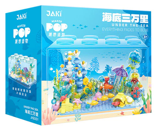 Undersea, 30,000 miles 佳奇积木 JAKI JK8351 image 1