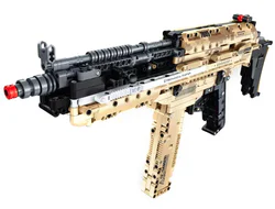MASTER OF ARMAMENTS: UPP5 SUBMACHINE GUN