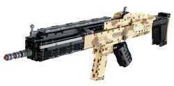Master of Armaments: Scar automatic rifle