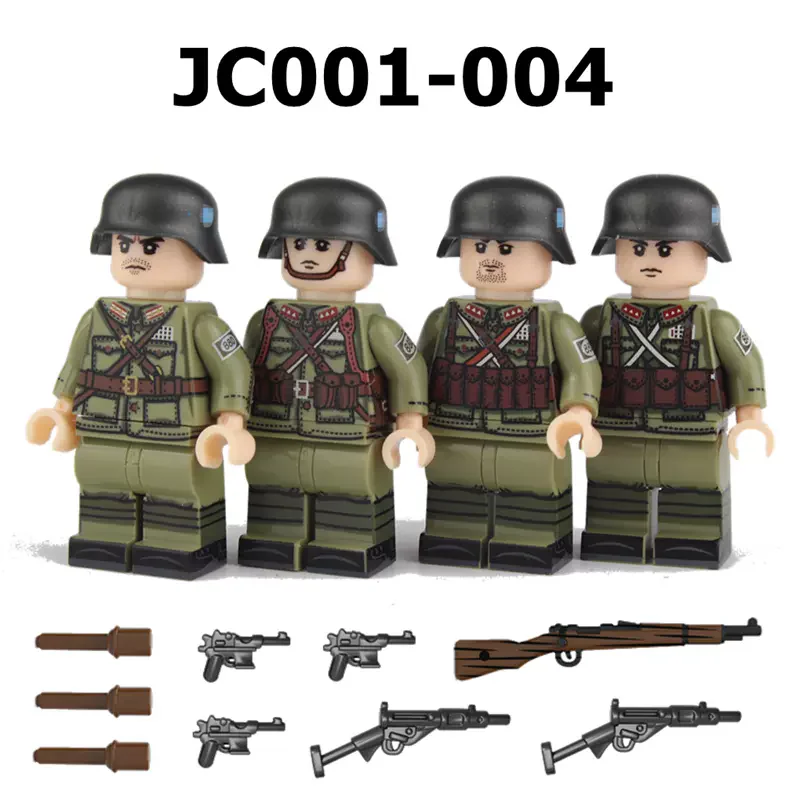 WWII, Manchuria 4 粤睿智达/睿智 JC002