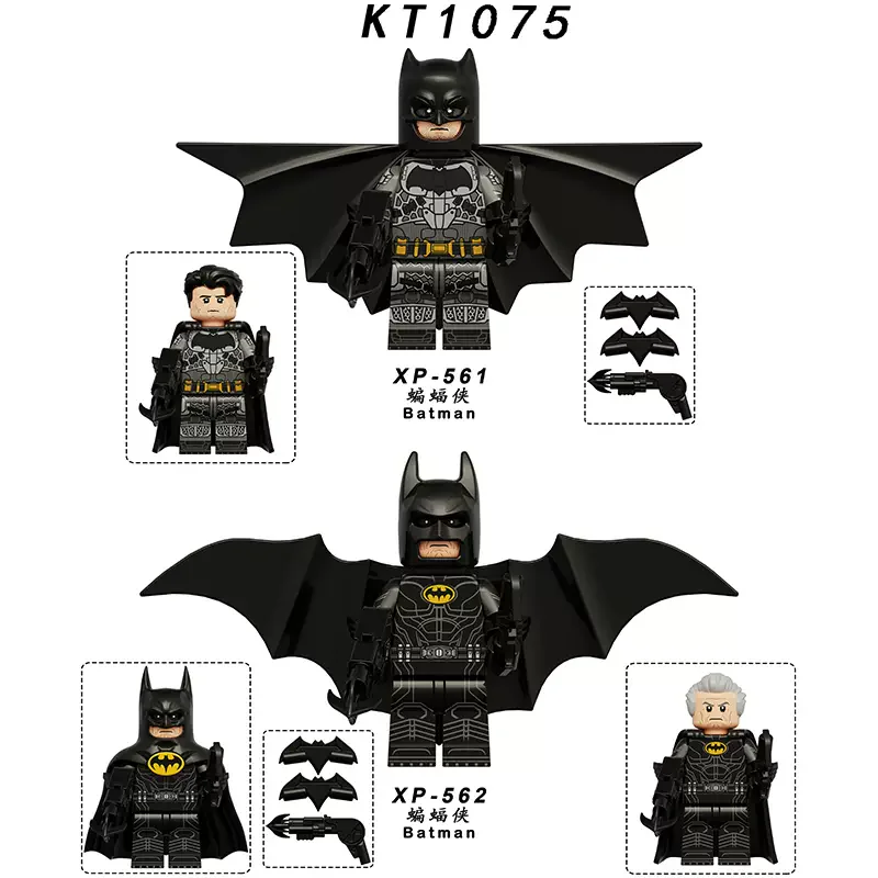 Batman. Manchuria 2 科睿KORUIT KT1075