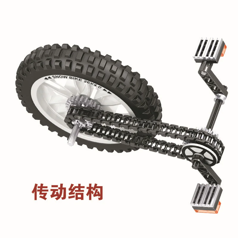 Folding bicycle 1:6 卫乐 Winner 7072 image 5