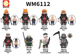 Fire Shadow Ninja