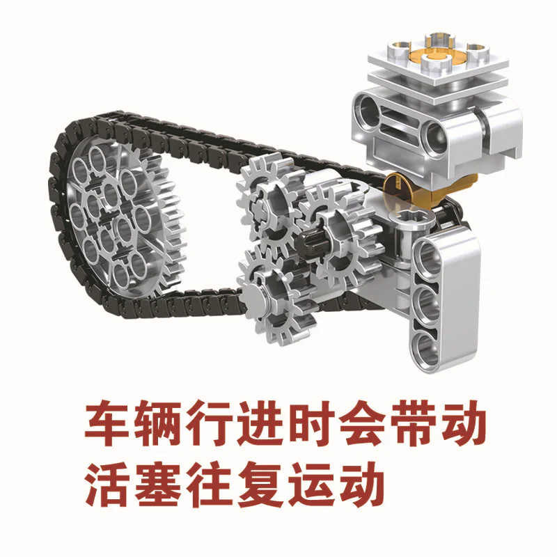 Cross-country motorcycle 1:6 卫乐 Winner 7045 image 7