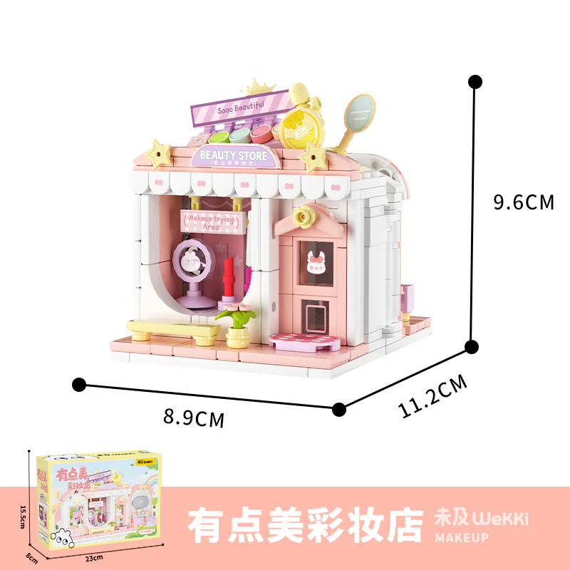 There's a creative park 3.0: A little color shop 未及 Wekki 516615 image 1