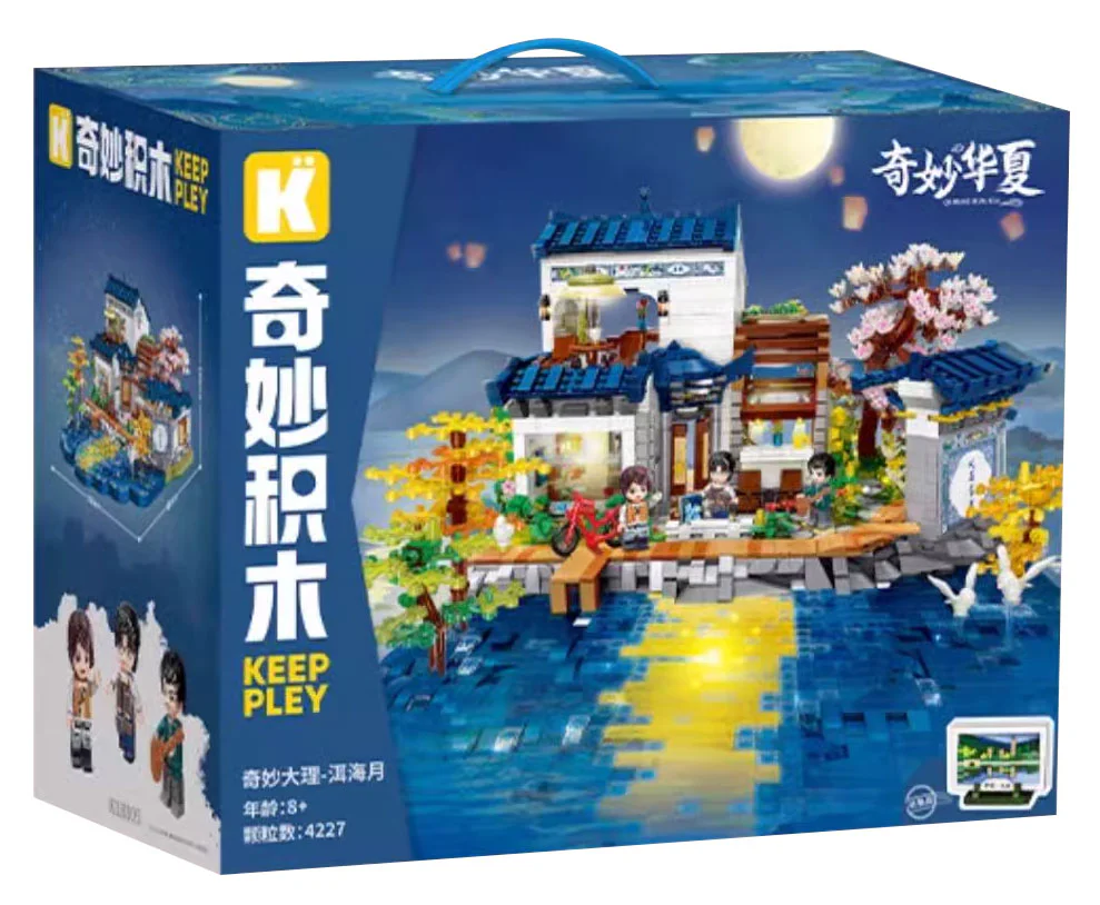 Amazing 启蒙 QMAN/ENLIGHTEN/Keeppley K18005 image 1