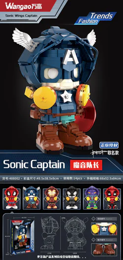 Captain Harlem