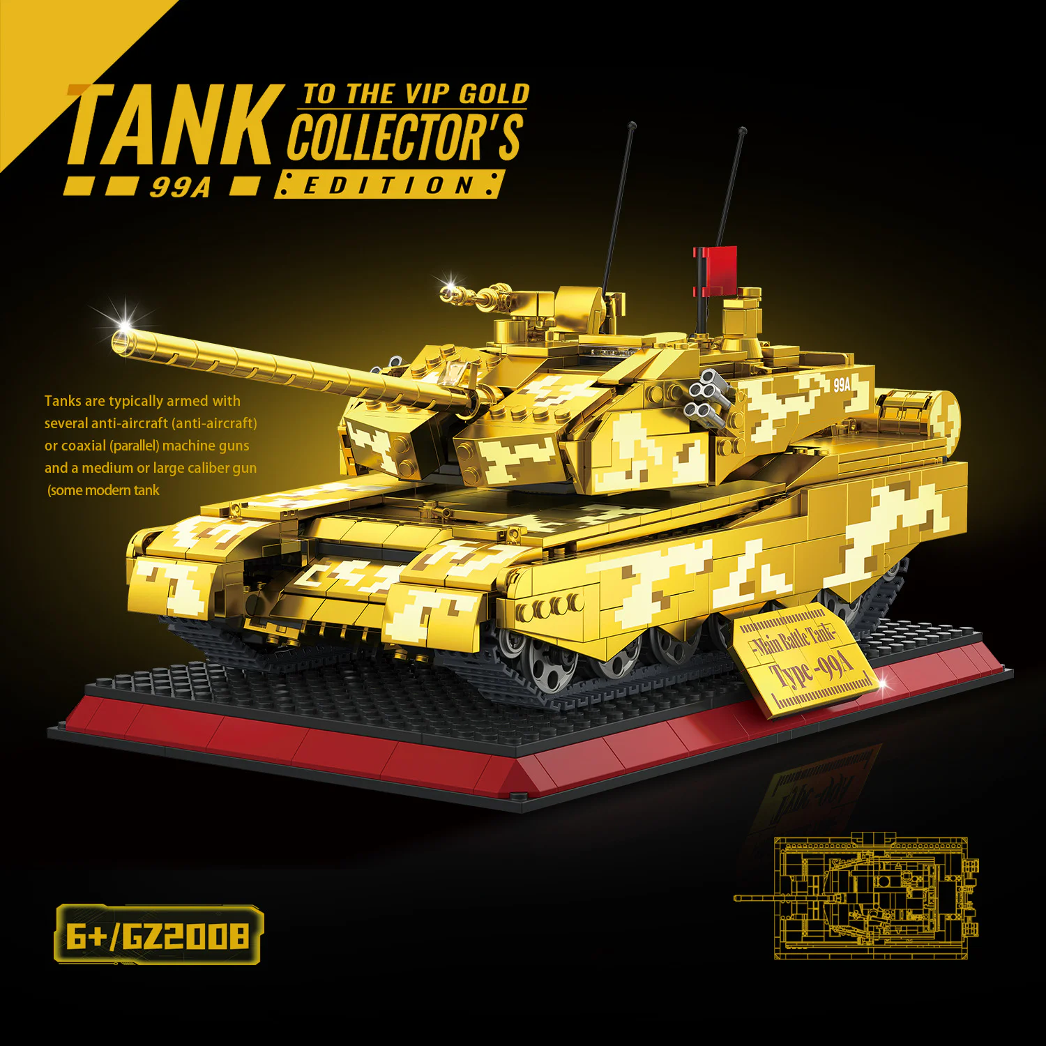 TO GOLDEN 99A TANK 哲高 ZHEGAO GZ2008 image 2