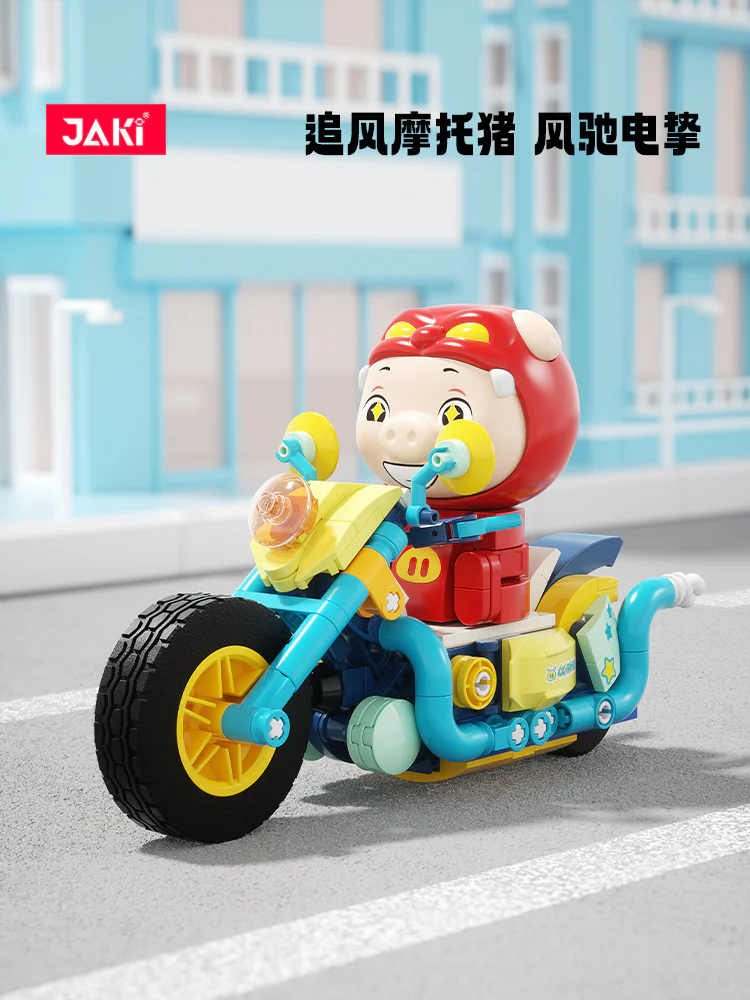 Piggy-Man Car Team: Following Wind Motorized Pigs 佳奇积木 JAKI JK6835 image 2