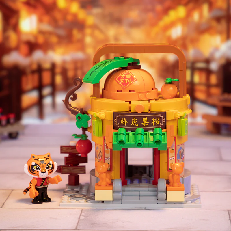 Kung Fu Panda Mini-Street View: Chou-Chou-Boo 拼奇积木 Pantasy 86508 image 1