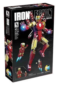 IRON MAN MK85