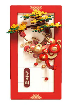 Celebration of the Year: the air brings wealth 贝乐迪BALODY 21301