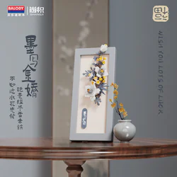 Ling Fong: Write Kim Xiao