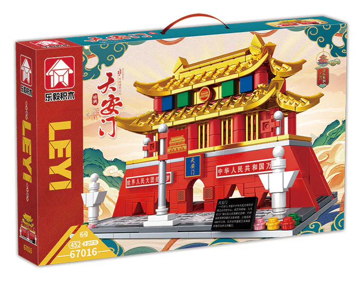 Tiananmen 乐毅积木 67016