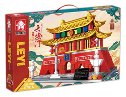 Tiananmen
