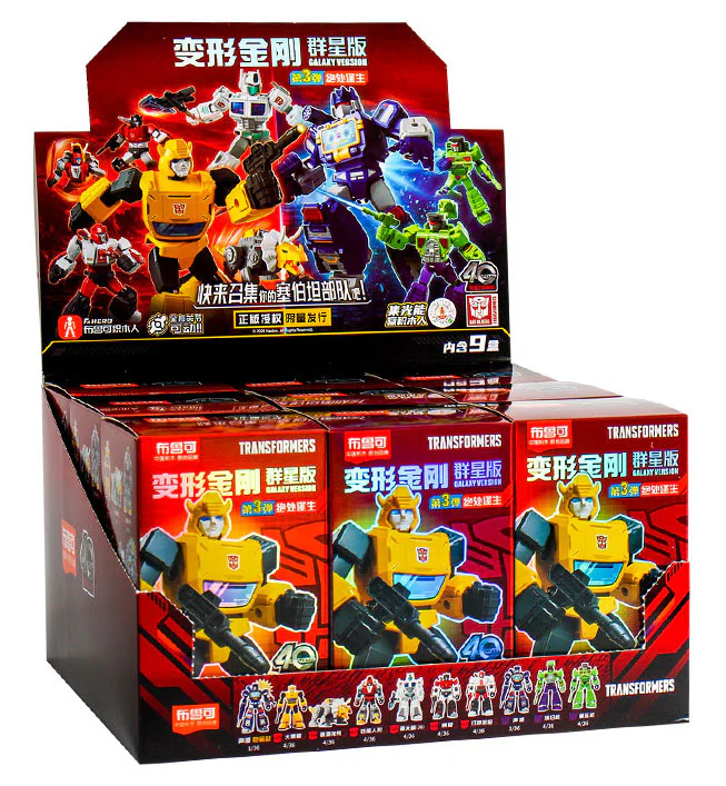 The 3rd bullet of the deformation star 布鲁可 BLOKS 71103