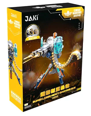 Field rivalry: ultra-radical heavy machine guns 佳奇积木 JAKI JK8563 image 1