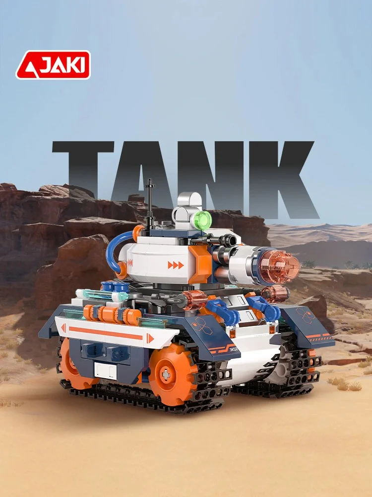 Field rivalry: super-laser main tank 佳奇积木 JAKI JK8560 image 2