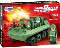 Land War Eng: Eight-wheel all-terrain vehicle