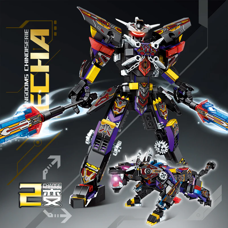Triple: Horses 拼达 P2002