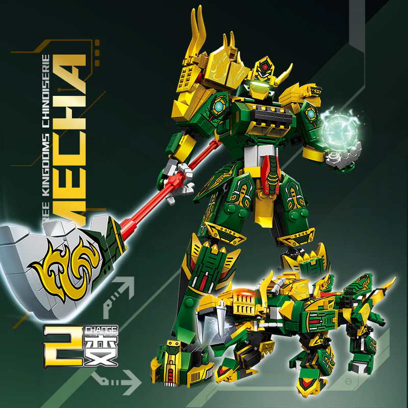 Triangular A: Guan Yu 拼达 P2001 image 1