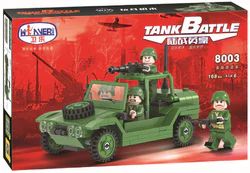 Armored Infantry Hero: Amphibious Assault Vehicle