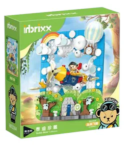 Teddy Bear: Teddy Jungle Jumps
