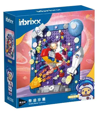 Teddy Bear: Teddy Star Trek 潘洛斯 PANLOSBRICK 881506
