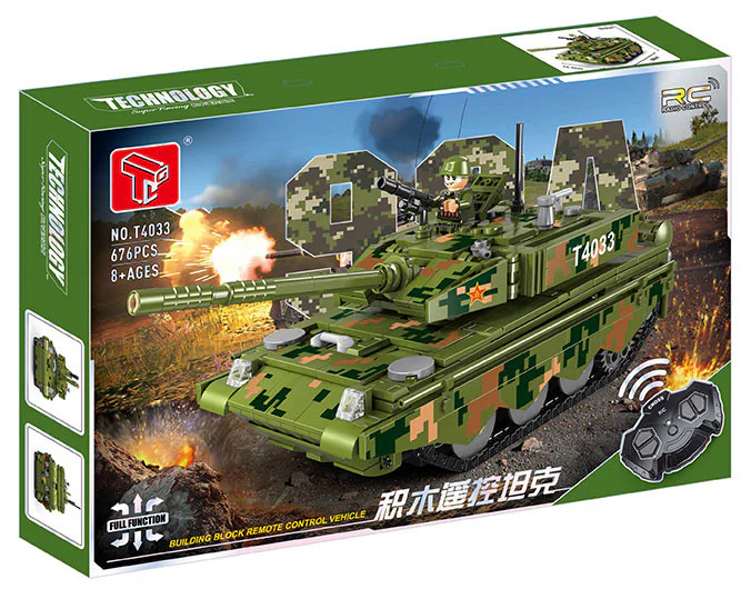 99A REMOTE CONTROL TANK 泰高乐 T4033 image 1