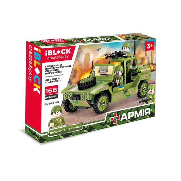 Armored Infantry Hero: Amphibious Assault Vehicle iBLOCK PL-920-100 image 2