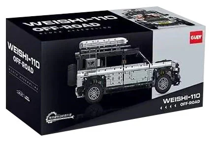 Rover, 110, Land Cruiser, 1:8 古励GULY 10620 image 1
