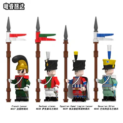 Napoleon's War. Manchuria 4