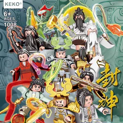 The seal, the blind bag