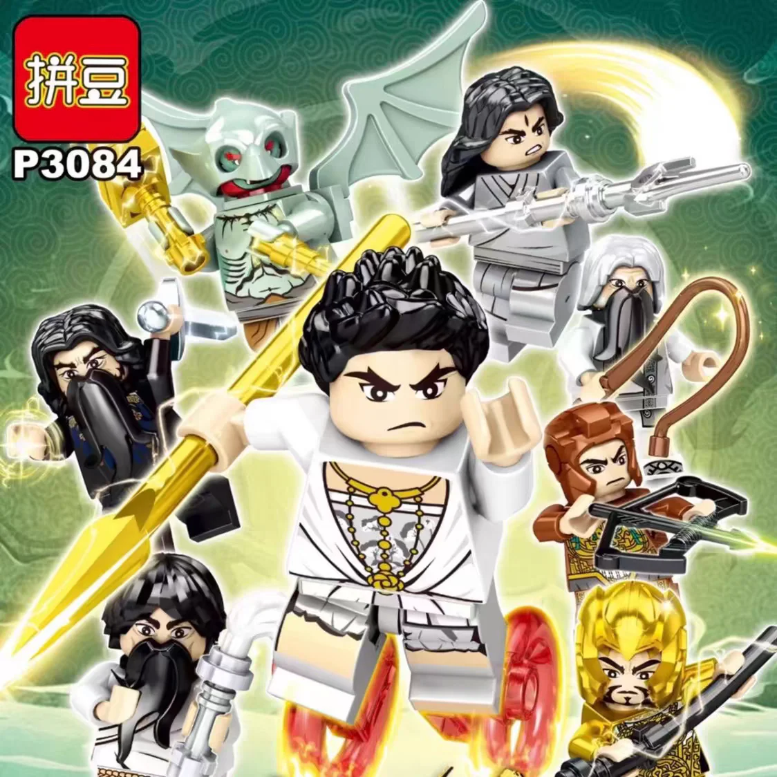The seal, the blind bag 拼豆 P3084