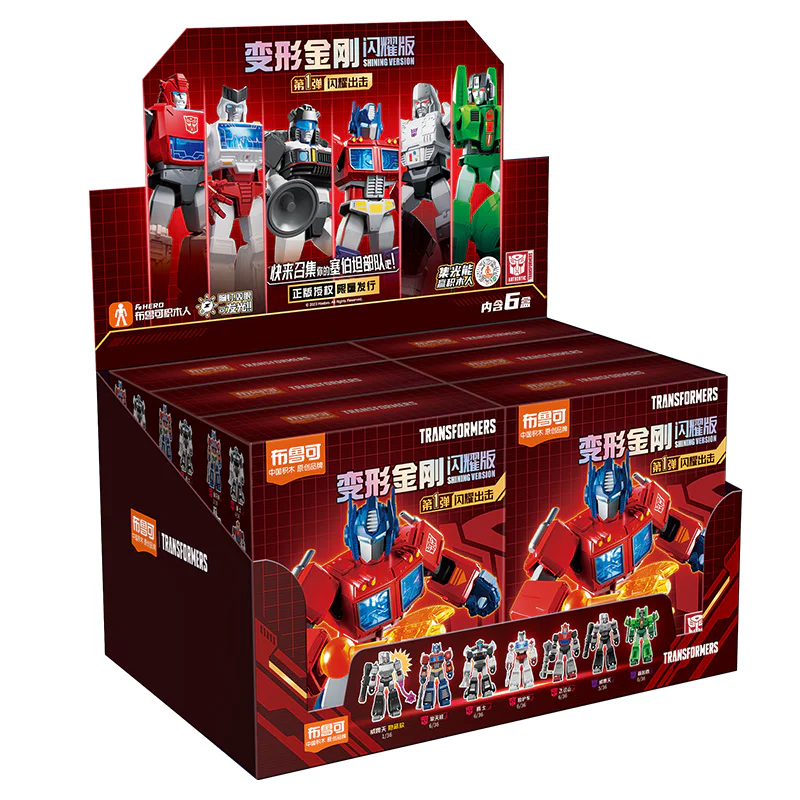 The first flash of the Transformers 布鲁可 BLOKS 71121
