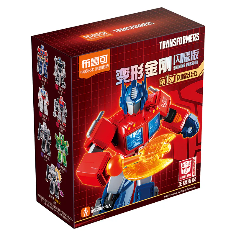 The first flash of the Transformers 布鲁可 BLOKS 71121 image 1