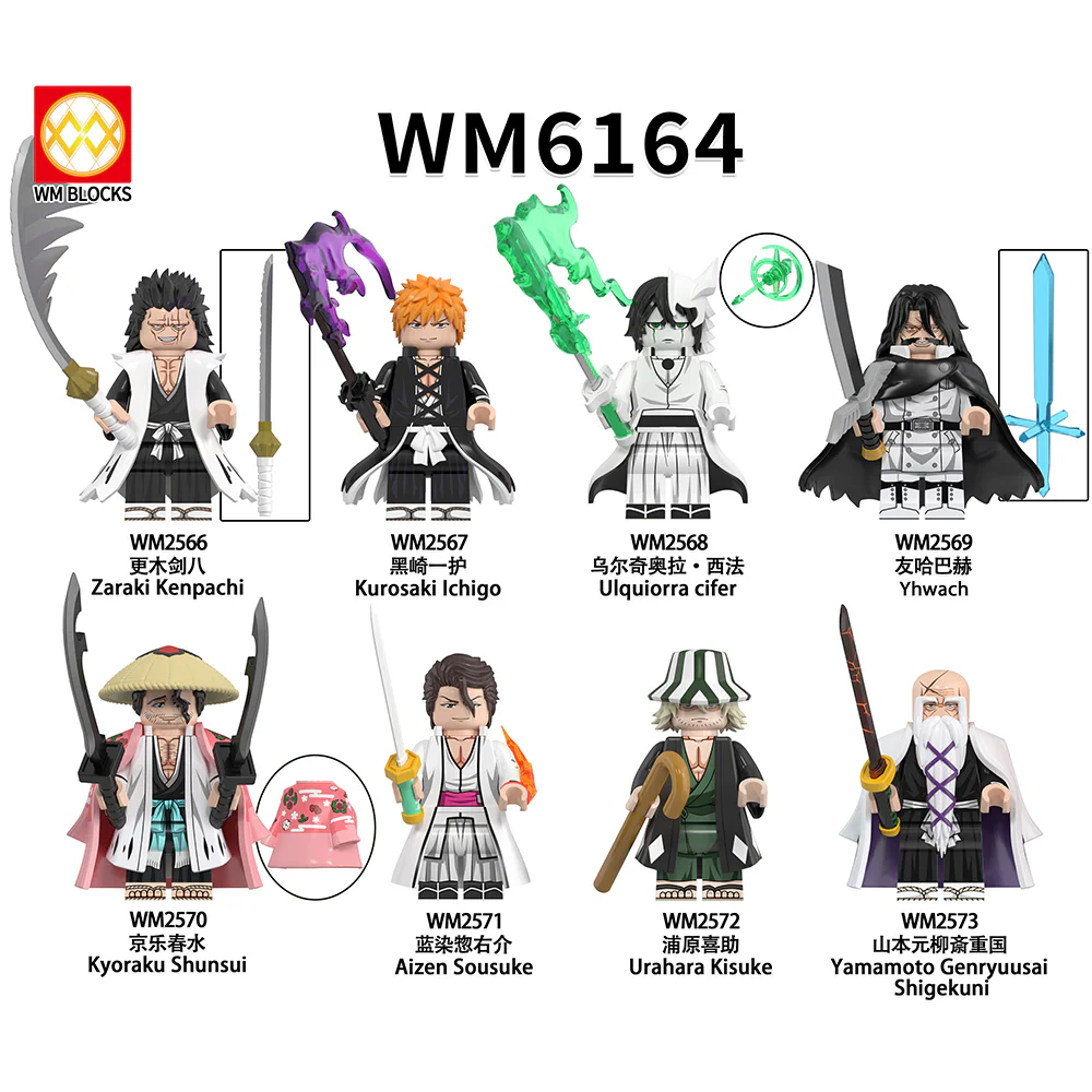 Death. Manchuria 9 WM WM6164
