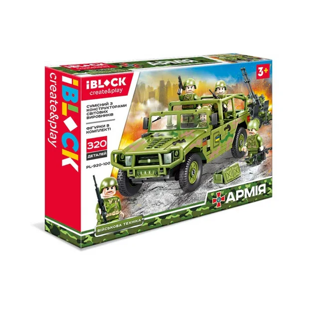 Mobile Gun Master: Towing-style High-Power Gun iBLOCK PL-920-100 image 1