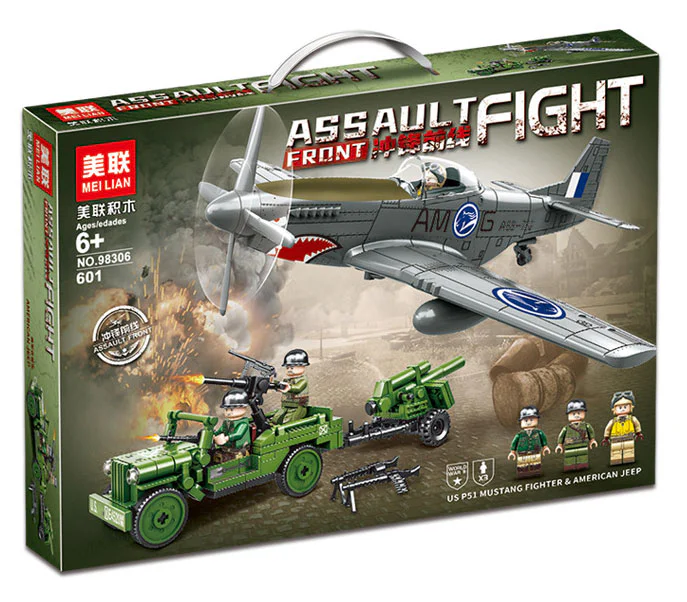 FORWARD FRONT: U.S. JEEP, U.S. ARMY P51 MUSTANG 美联 98306