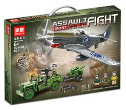FORWARD FRONT: U.S. JEEP, U.S. ARMY P51 MUSTANG
