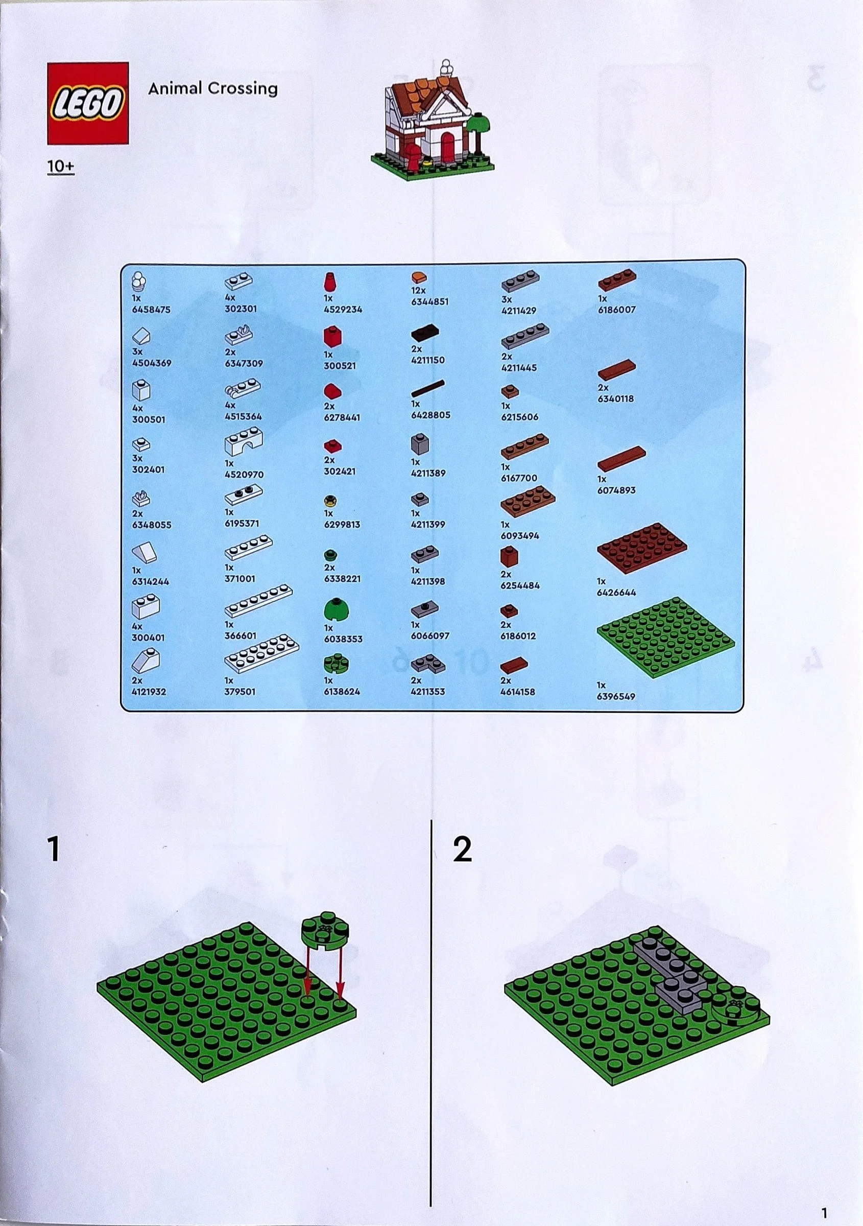 Animal Forest Friends: Fauna's house 乐高 LEGO 6508941 image 1