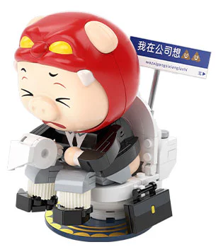 Piggy Man: fish with pay 佳奇积木 JAKI JK6852
