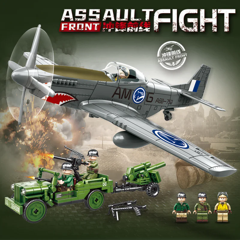 FORWARD FRONT: U.S. JEEP, U.S. ARMY P51 MUSTANG 美联 98306 image 1