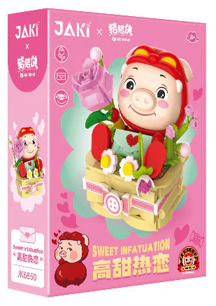 Piggy Man: Sweet Love 佳奇积木 JAKI JK6850 image 1