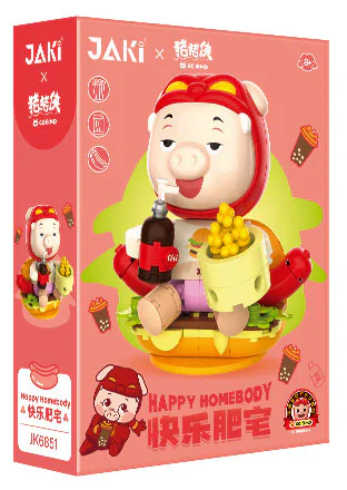 Piggy Man: Happy Fat House 佳奇积木 JAKI JK6851 image 1