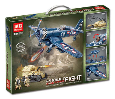 FRONT LINES: GERMAN WALRUS TANKS, AMERICAN F4U PIRATE FIGHTERS 美联 98304 image 2