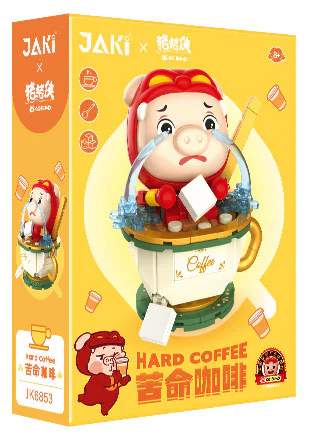 Piggy Man: Bad Coffee 佳奇积木 JAKI JK6853 image 1