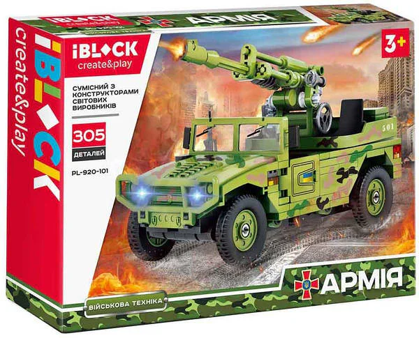 Self-Propelled Recoilless Rifle: Land Warrior iBLOCK PL-920-101 image 2