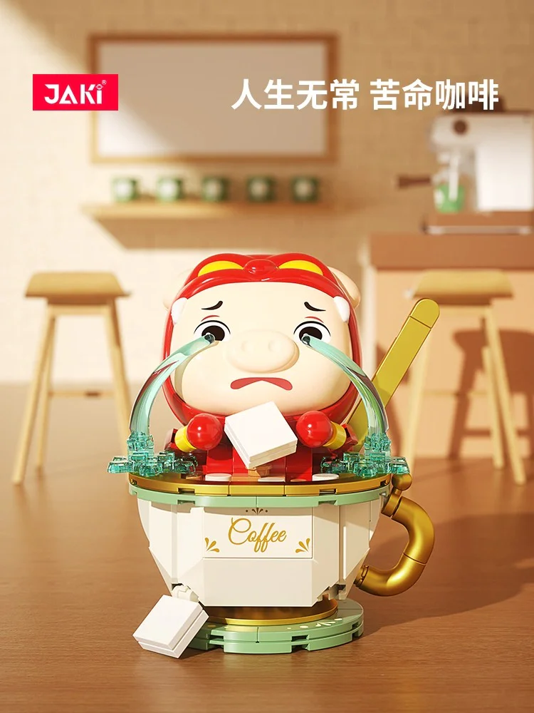 Piggy Man: Bad Coffee 佳奇积木 JAKI JK6853 image 2